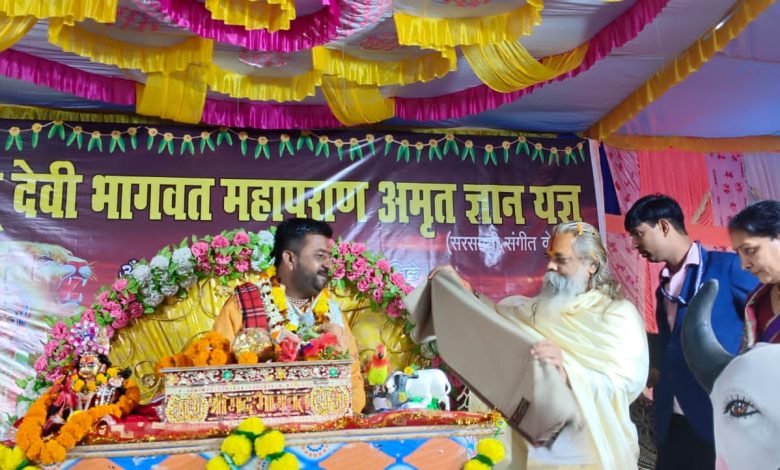 IMG 20231128 WA0016 Console Corptech