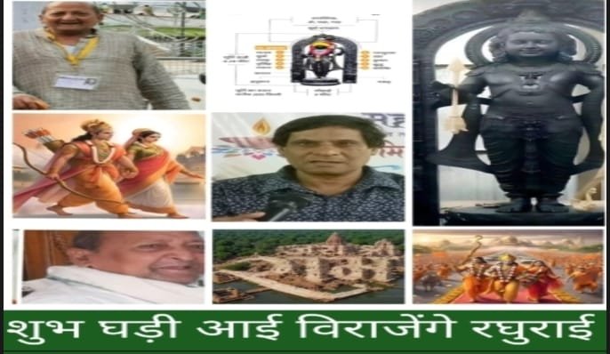 IMG 20240120 WA0015 1 Console Corptech