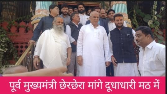 IMG 20240125 164036 Console Corptech