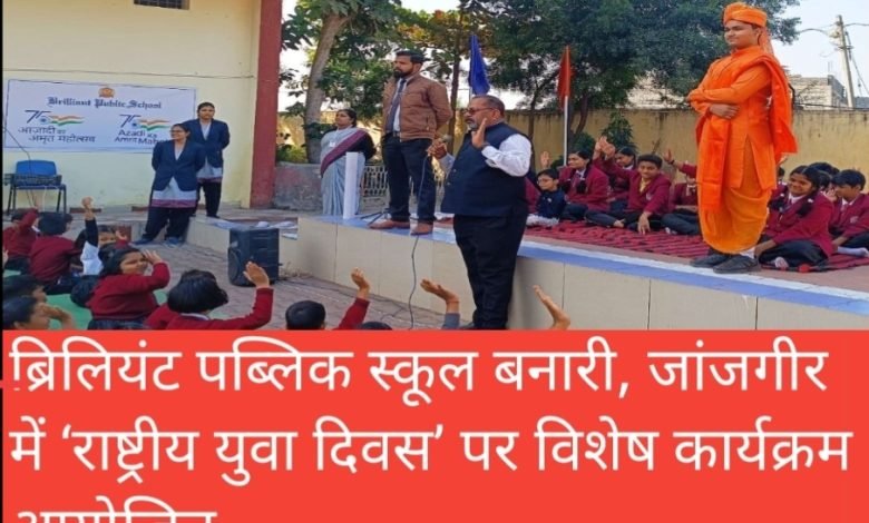 Screenshot 2024 01 13 16 47 17 32 92460851df6f172a4592fca41cc2d2e6 1 Console Corptech