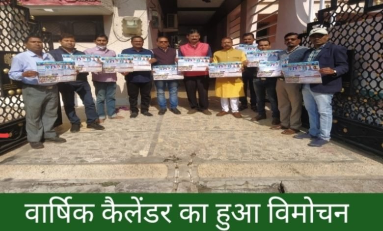 Screenshot 2024 01 22 15 01 28 52 92460851df6f172a4592fca41cc2d2e6 Console Corptech