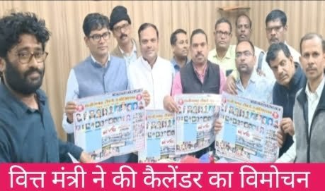 Screenshot 2024 01 27 10 05 17 86 92460851df6f172a4592fca41cc2d2e6 Console Corptech