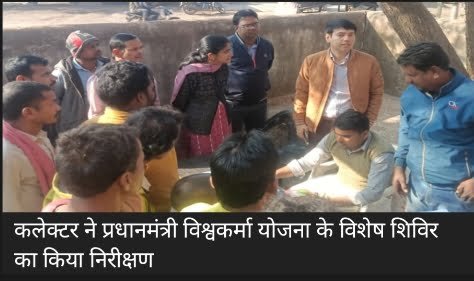 Screenshot 2024 01 28 14 12 42 01 92460851df6f172a4592fca41cc2d2e6 Console Corptech