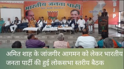 Screenshot 2024 02 20 17 25 16 77 92460851df6f172a4592fca41cc2d2e6 Console Corptech