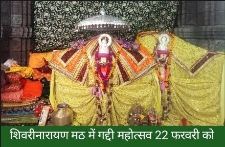 Screenshot 2024 02 21 18 53 16 55 92460851df6f172a4592fca41cc2d2e6 Console Corptech