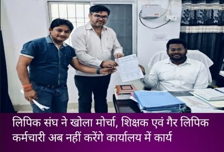 Screenshot 2024 02 27 16 39 01 59 92460851df6f172a4592fca41cc2d2e6 Console Corptech