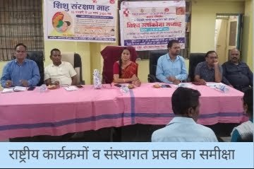 IMG 20240312 181543 Console Corptech