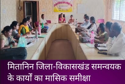 Screenshot 2024 03 14 17 38 49 19 92460851df6f172a4592fca41cc2d2e6 Console Corptech