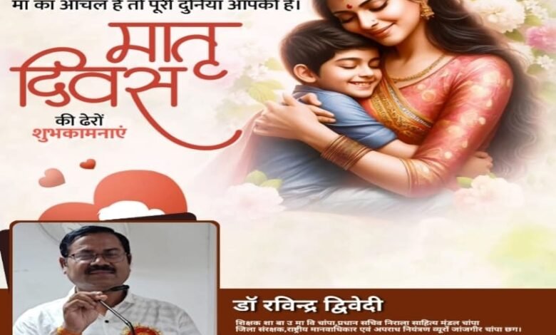 IMG 20250511 WA0002 Console Corptech