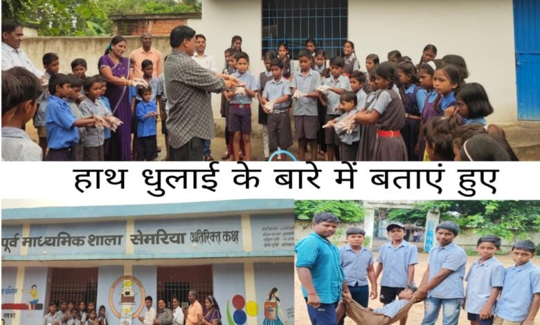 IMG 20250726 WA0001 Console Corptech