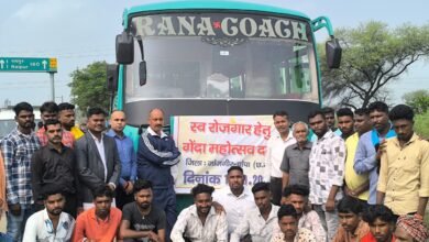 IMG 20251011 WA0006 Console Corptech