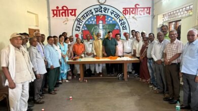 IMG 20260329 WA0014 Console Corptech