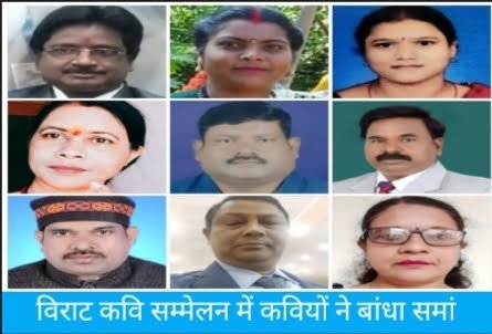 IMG 20240406 175543 Console Corptech