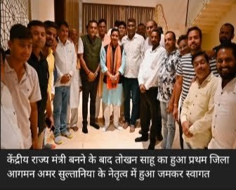 IMG 20240715 151209 Console Corptech