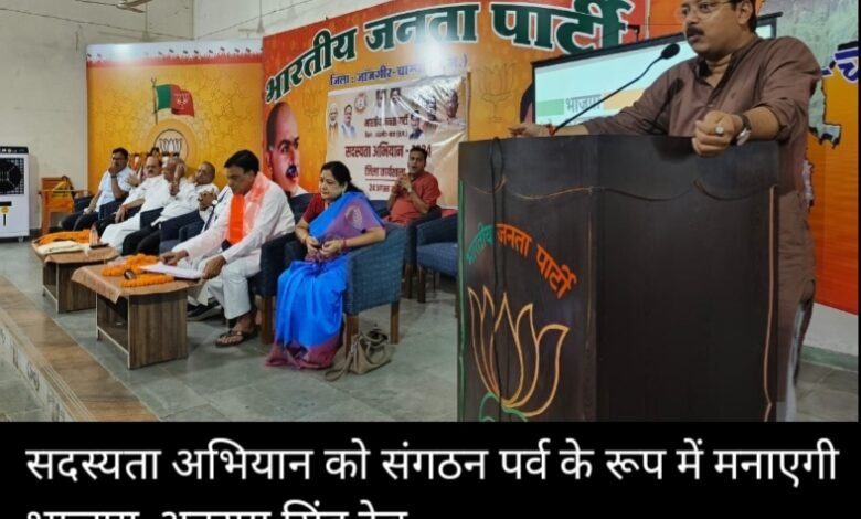 IMG 20240824 195724 Console Corptech