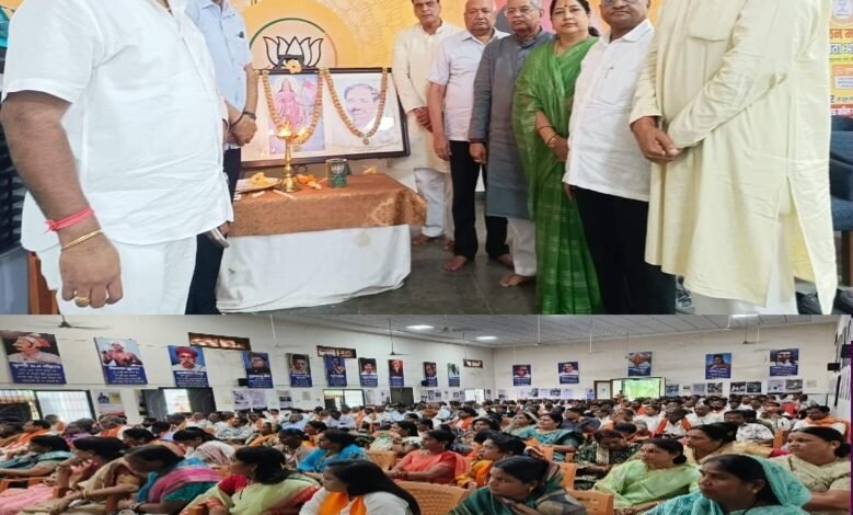 IMG 20240904 205018 Console Corptech