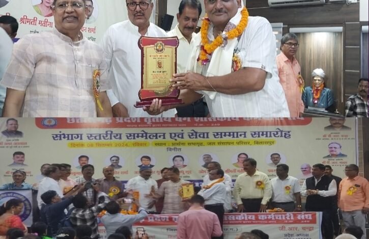 IMG 20240909 164919 Console Corptech