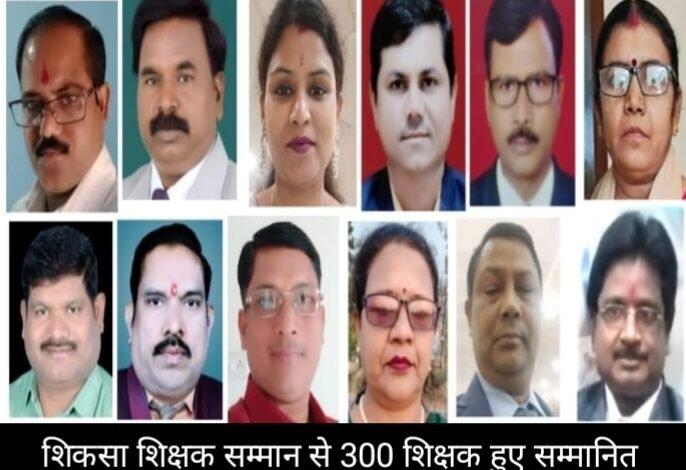 IMG 20240912 151456 Console Corptech