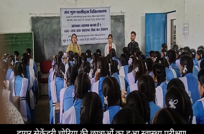 IMG 20240915 141431 Console Corptech