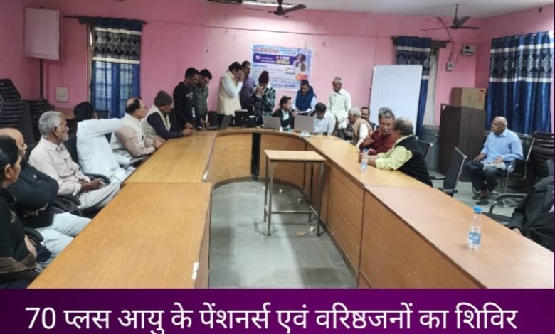 IMG 20241202 190124 Console Corptech