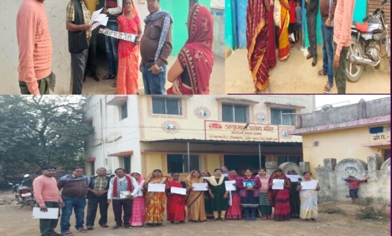 IMG 20241222 183917 Console Corptech