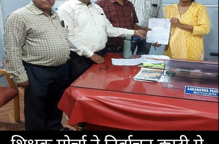 IMG 20250205 193349 Console Corptech