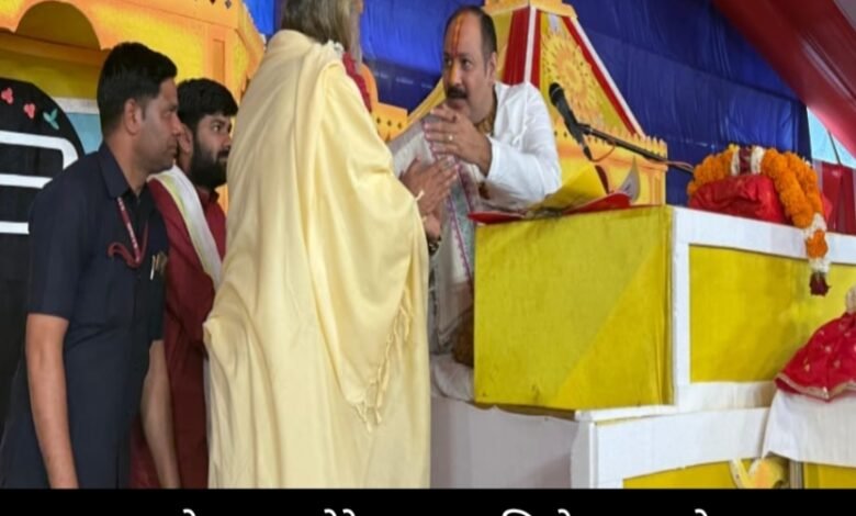 IMG 20250206 190204 Console Corptech