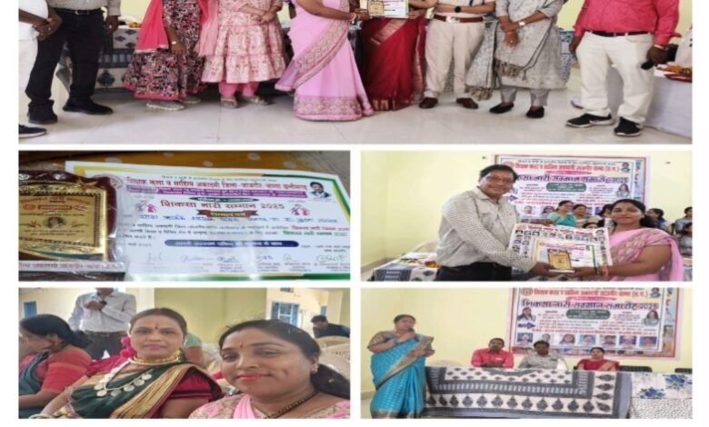 IMG 20250331 212945 Console Corptech