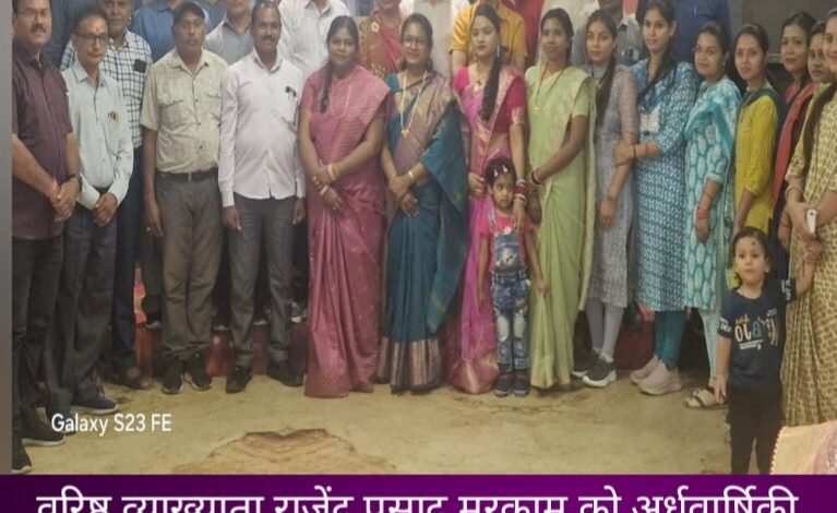 IMG 20250426 212238 Console Corptech