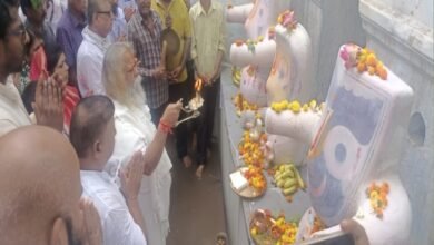 IMG 20250611 162815 Console Corptech