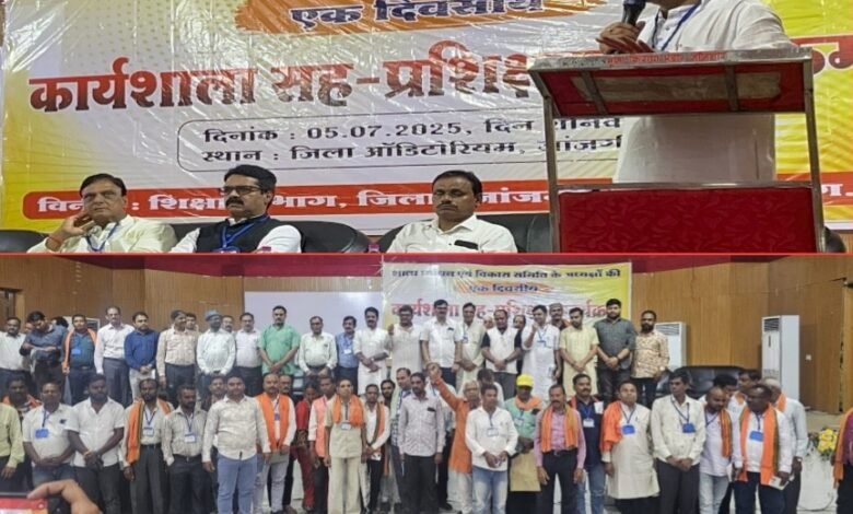 IMG 20250706 203708 Console Corptech