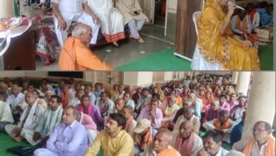 IMG 20250714 092524 Console Corptech