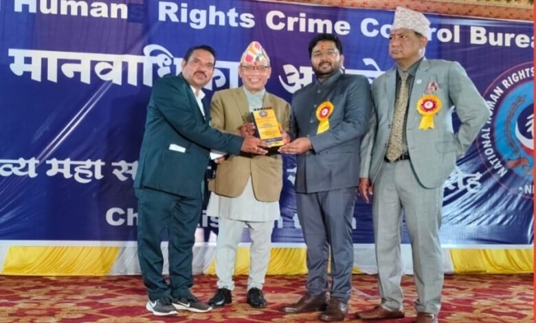 IMG 20250714 123550 Console Corptech