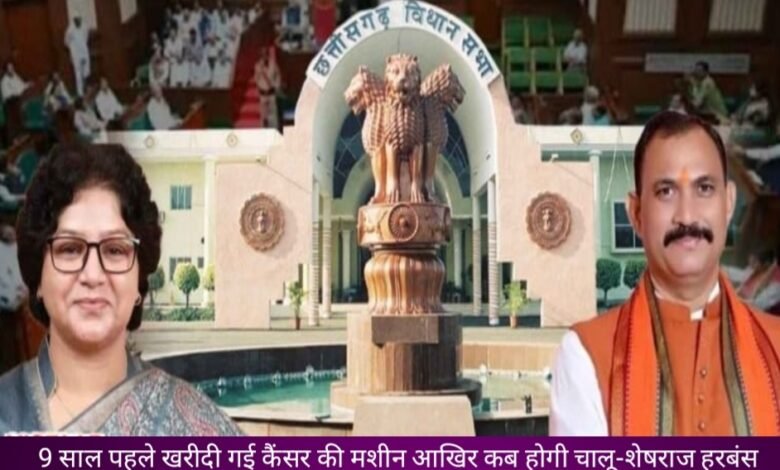 IMG 20250716 163726 Console Corptech