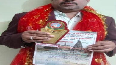 IMG 20250722 161755 Console Corptech