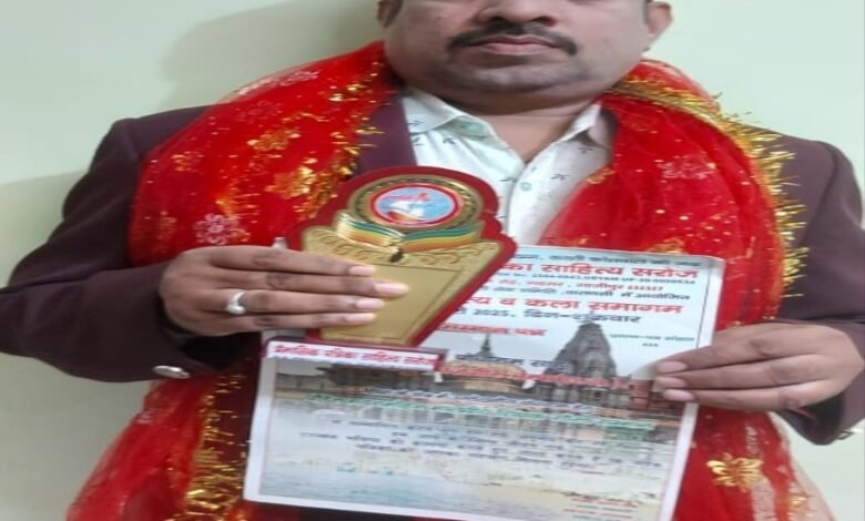 IMG 20250722 161755 Console Corptech