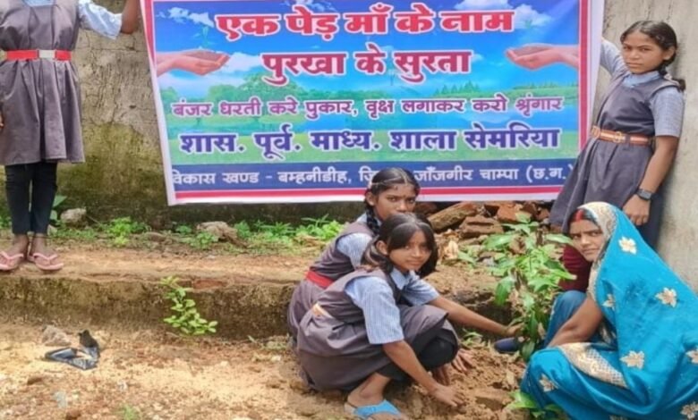 IMG 20250731 131859 Console Corptech