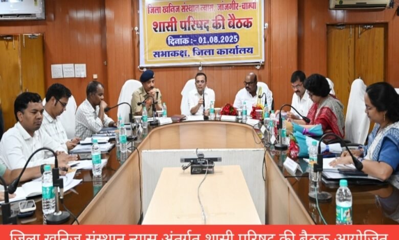 IMG 20250801 173753 Console Corptech