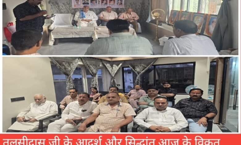 IMG 20250801 181229 Console Corptech