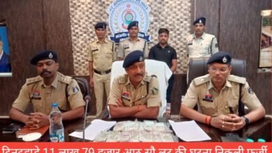 IMG 20250802 135332 Console Corptech