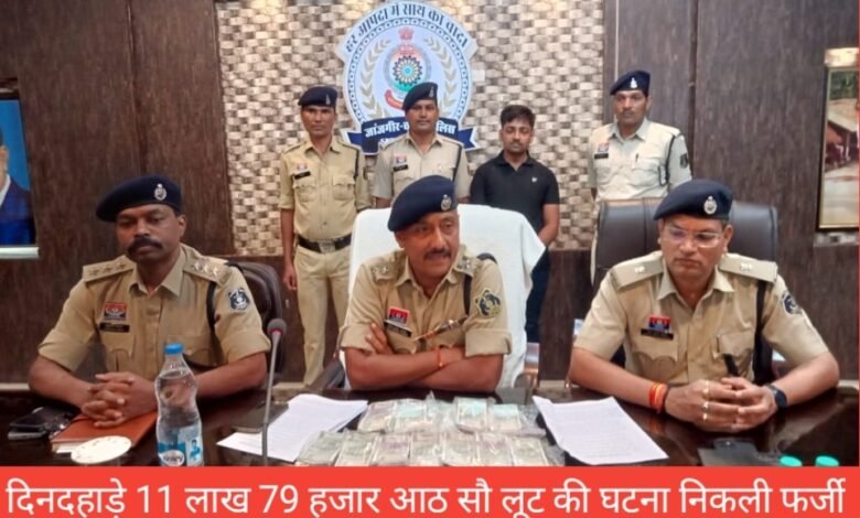 IMG 20250802 135332 Console Corptech