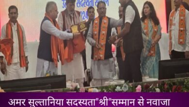 IMG 20250803 171831 Console Corptech