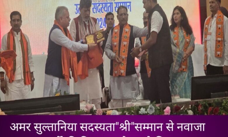 IMG 20250803 171831 Console Corptech