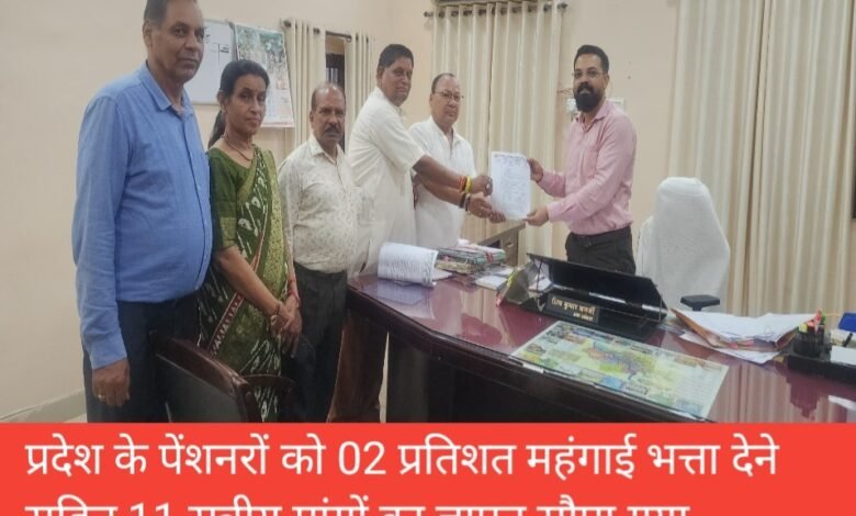 IMG 20250804 192553 Console Corptech