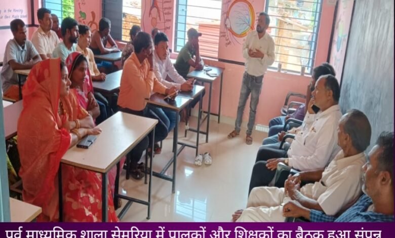 IMG 20250805 181451 Console Corptech