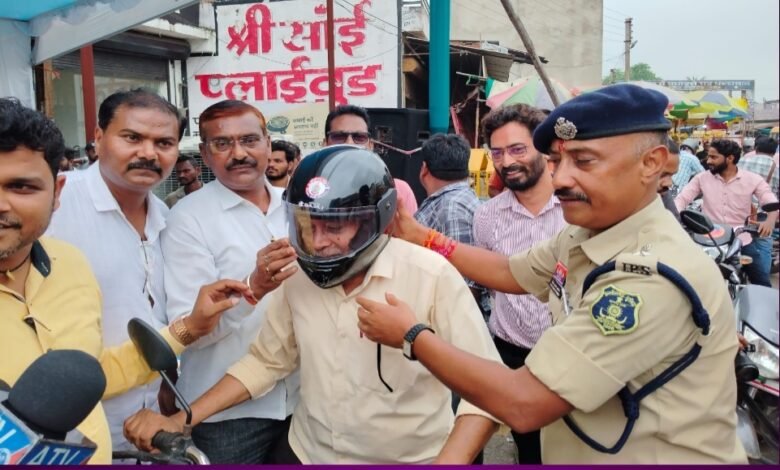 IMG 20250808 175438 Console Corptech