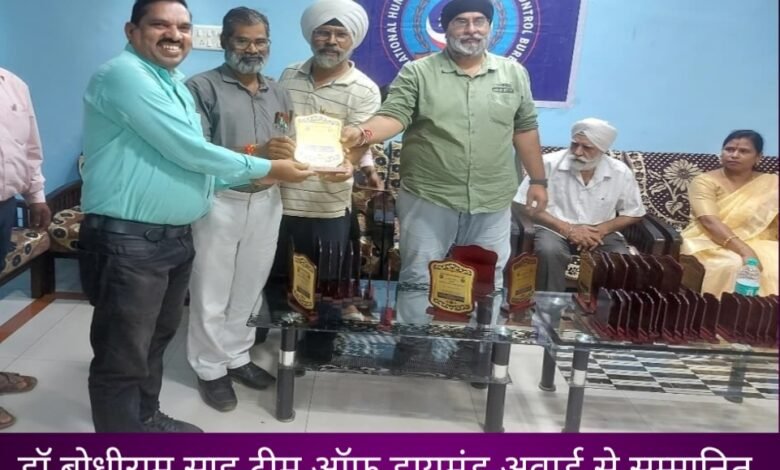 IMG 20250811 152611 Console Corptech