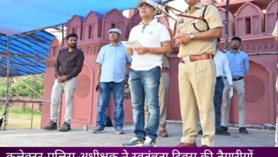 IMG 20250811 184110 Console Corptech