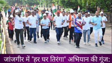 IMG 20250814 171448 Console Corptech