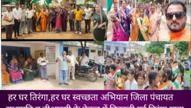 IMG 20250814 174826 Console Corptech